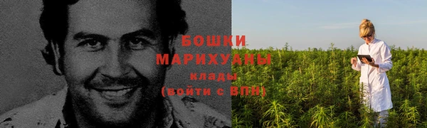 таблы Горно-Алтайск
