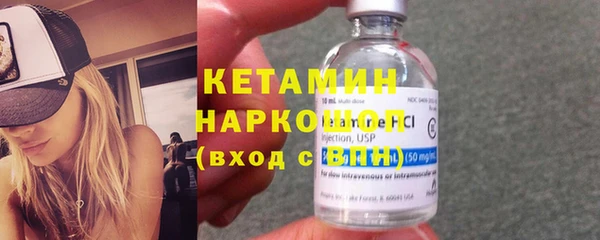 герыч Горняк