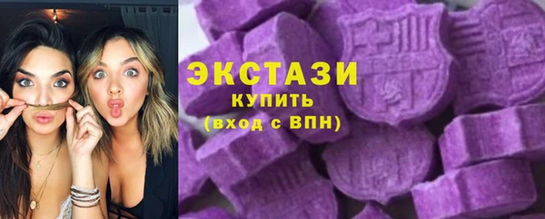 крисы Гусев