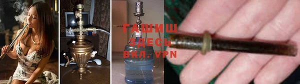 таблы Горно-Алтайск