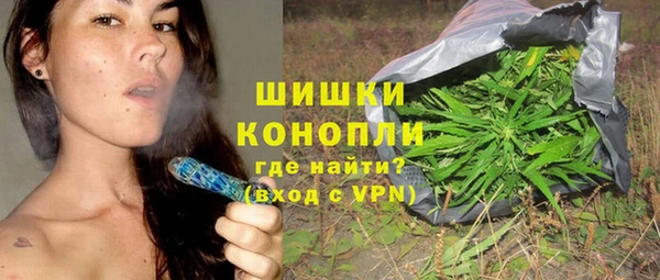 таблы Горно-Алтайск
