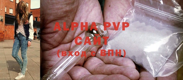 наркотики Горнозаводск