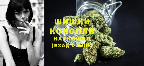 наркотики Горнозаводск