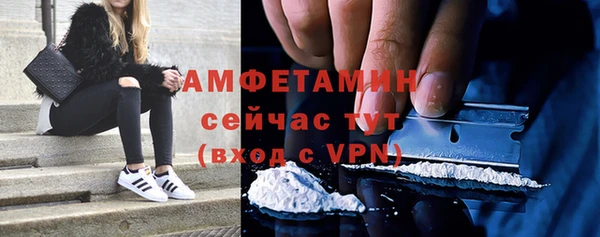 наркотики Горнозаводск