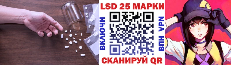 маркетплейс наркотические препараты  Северодвинск  Лсд 25 экстази ecstasy 